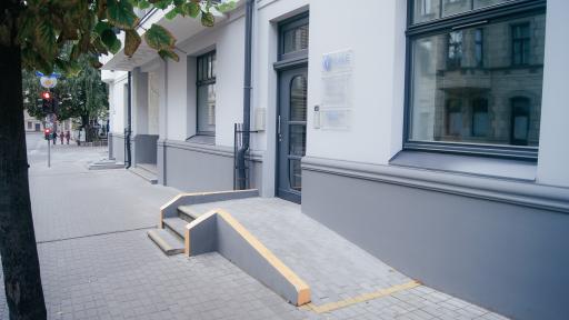 Procedūru kabinets Rīgā