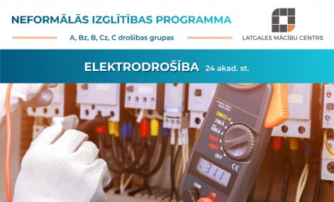 Электробезопасность (группы электробезопасности A, Bz, B, Cz, C) с 26 по 27 апреля 2022 года