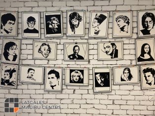 Латгальский Учебный Центр в Резекне приглашает на выставку картин из кожи «Эстетика чёрно-белого»