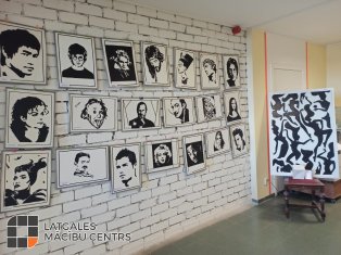 Латгальский Учебный Центр в Резекне приглашает на выставку картин из кожи «Эстетика чёрно-белого»
