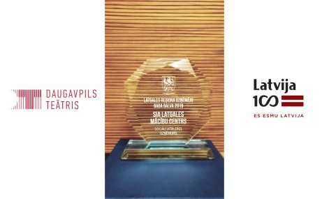 Latgales reģiona uzņēmēju gada balvas 2019 nominācijā "Sociāli atbildīgs uzņēmums" balvu saņēma SIA Latgales Mācību Centrs